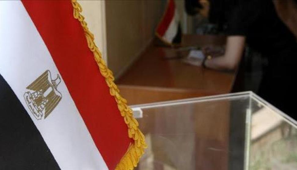 انتخابات مجلس الشيوخ 