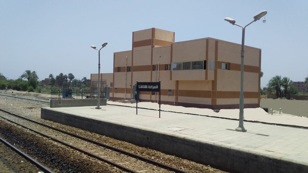 برج المراغة