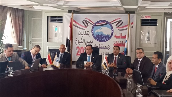 غرفة عمليات مستقبل وطن