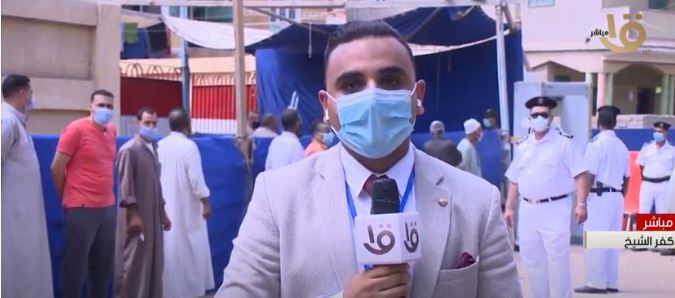 انتخابات الشيوخ في كفر الشيخ