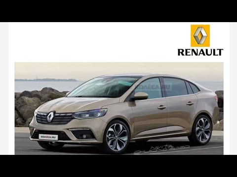 رينو لوجان 2021 renault logan الشكل الجديد