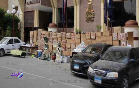 المخدرات 