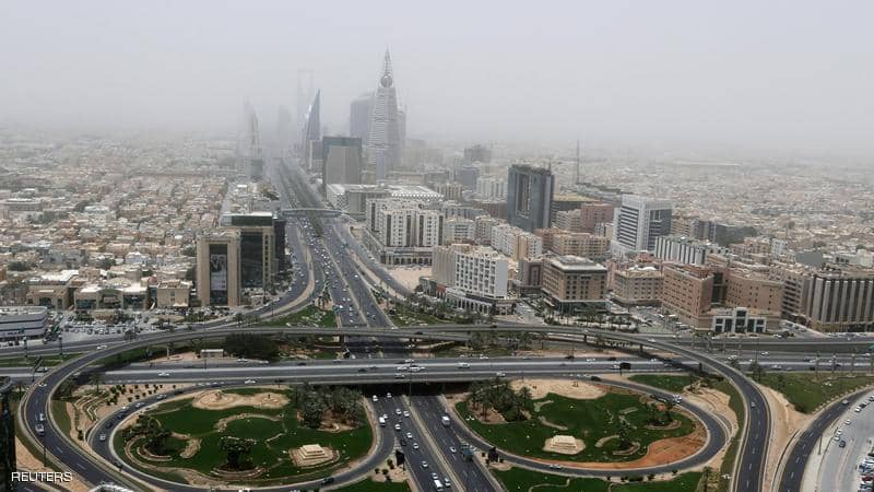 المملكة العربية السعودية