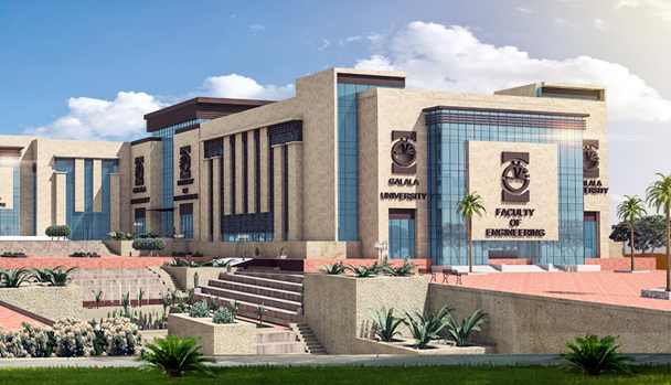 جامعة الجلالة 
