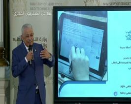 الدكتور طارق شوقي، وزير التربية والتعليم