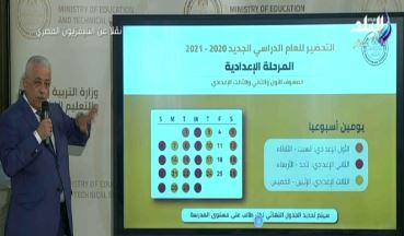 الدكتور طارق شوقي، وزير التربية والتعليم