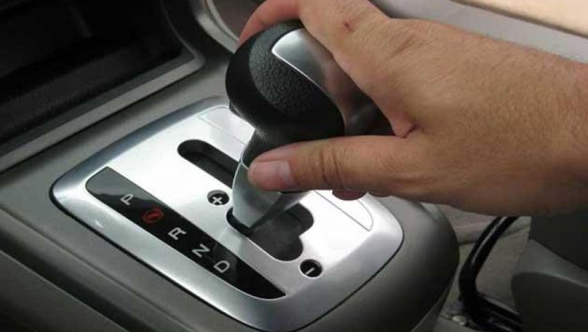فتيس اوتوماتيك