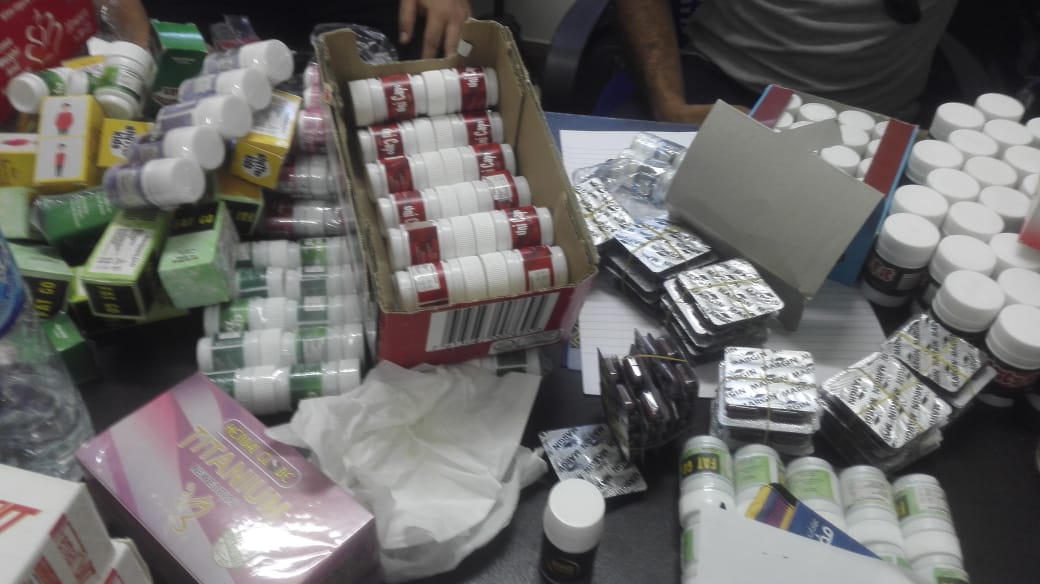 العبوات المضبوطة 