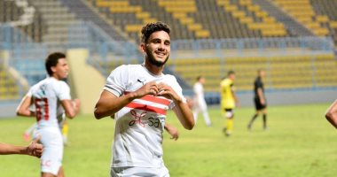 حسام أشرف لاعب الزمالك