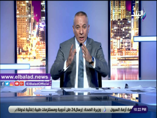 احمد موسى 