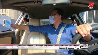 شريف عامر