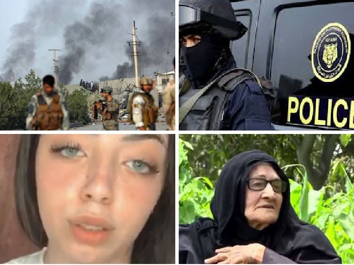 حدث ليلا