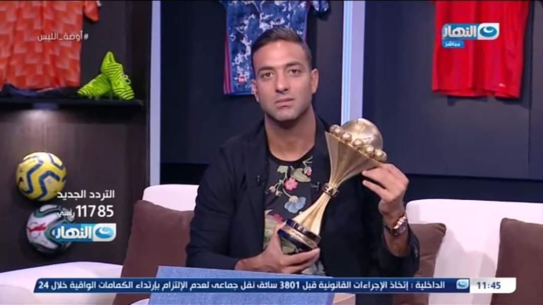 مبدو