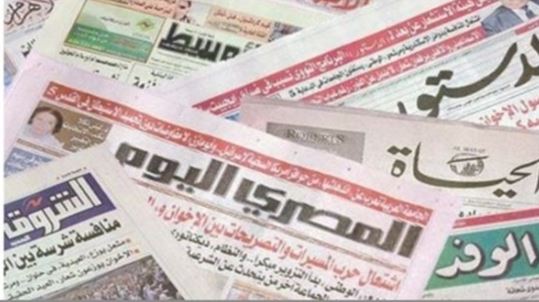 نشرة صباح البلد