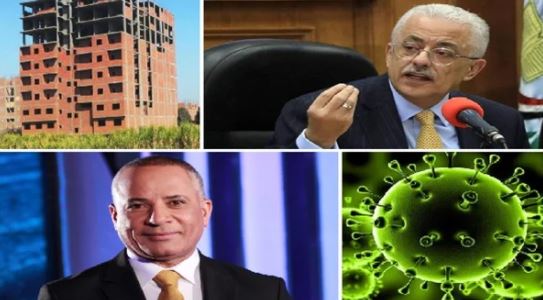 اخبار التوك شو