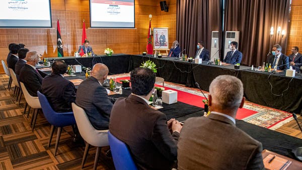 المشاورات الليبية في المغرب