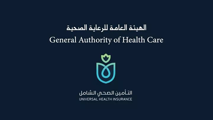 الرعاية الصحية: أكثر من 42ألف مسح طبي لسيدات بورسعيد