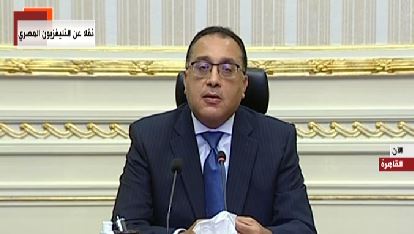 الدكتور مصطفى مدبولى ، رئيس الوزراء