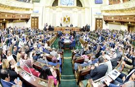 مجلس النواب المصري