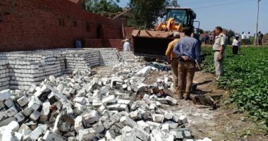 إزالة مخالفات البناء