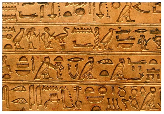 مصطلحات عامية دارجة يرجع أصلها إلى زمن الفراعنة