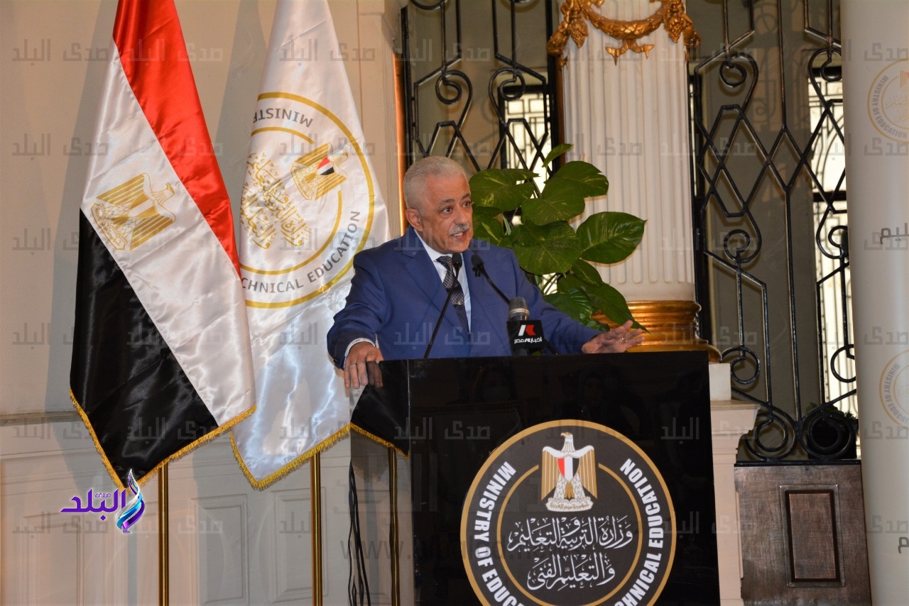 وزير التعليم