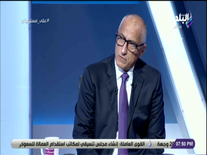 طارق عامر 