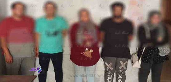 عصابة تجارة الاعضاء 