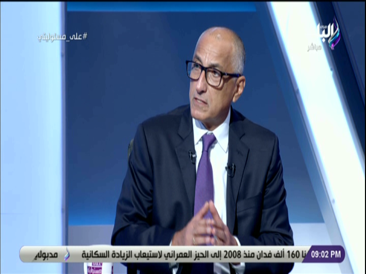 طارق عامر 