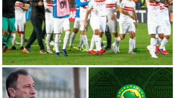 أخبار الزمالك 