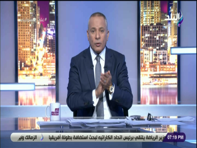 أحمد موسى يصفق لـ الحكومة على الهواء