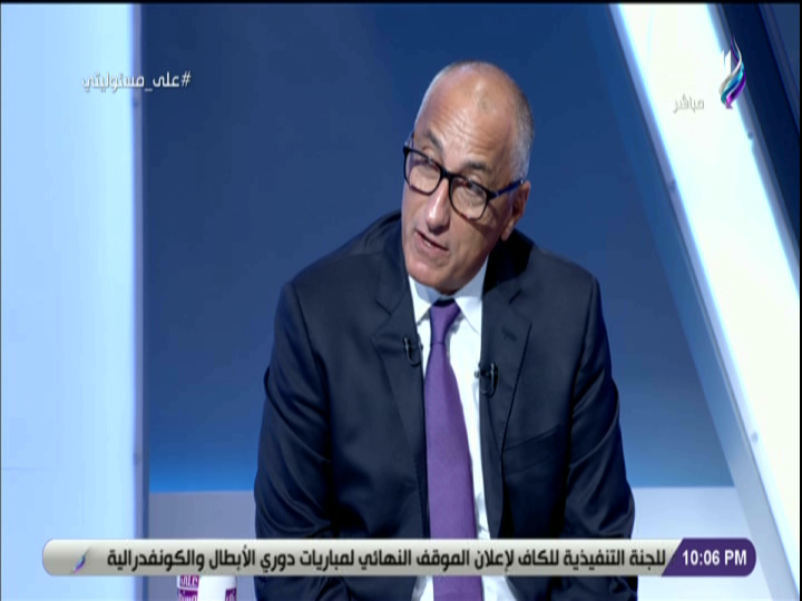 طارق عامر 