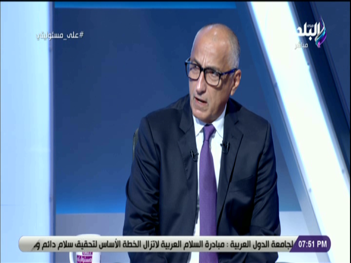 محافظ البنك المركزي 