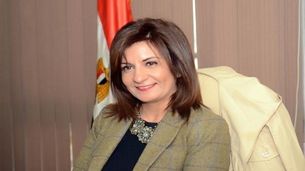 السفيرة نبيلة مكرم وزيرة الدولة للهجرة وشئون المصريين
