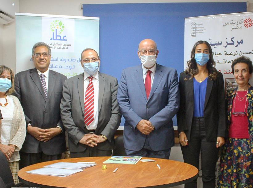  التأهيل للأطفال ذوي الإعاقة 