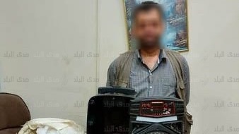 المتهم
