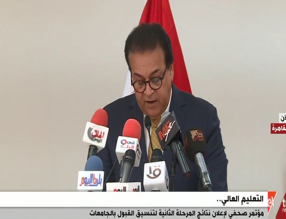 خالد عبد الغفار 