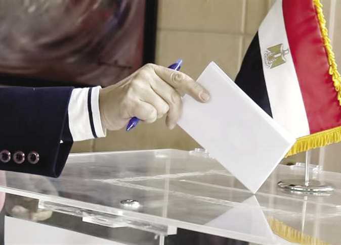 انتخابات مجلس النواب
