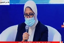 وزيرة الصحة 