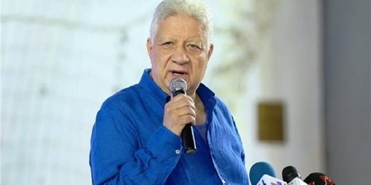 مرتضى منصور رئيس نادي الزمالك