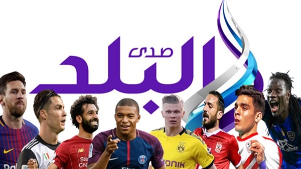 أخبار الرياضة أخبار الرياضة