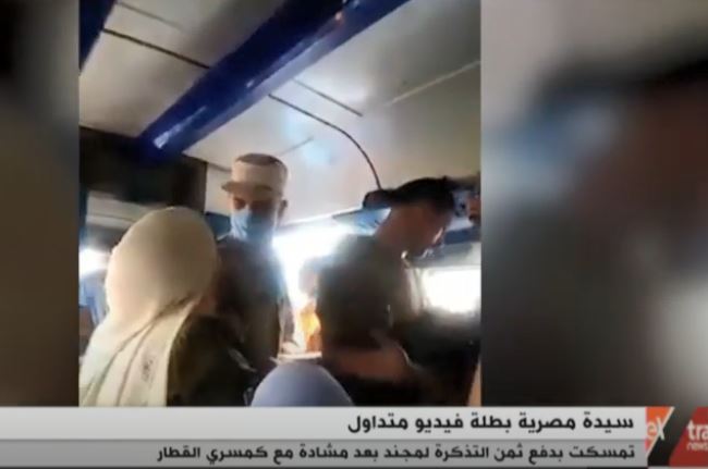 السيدة والمجند 
