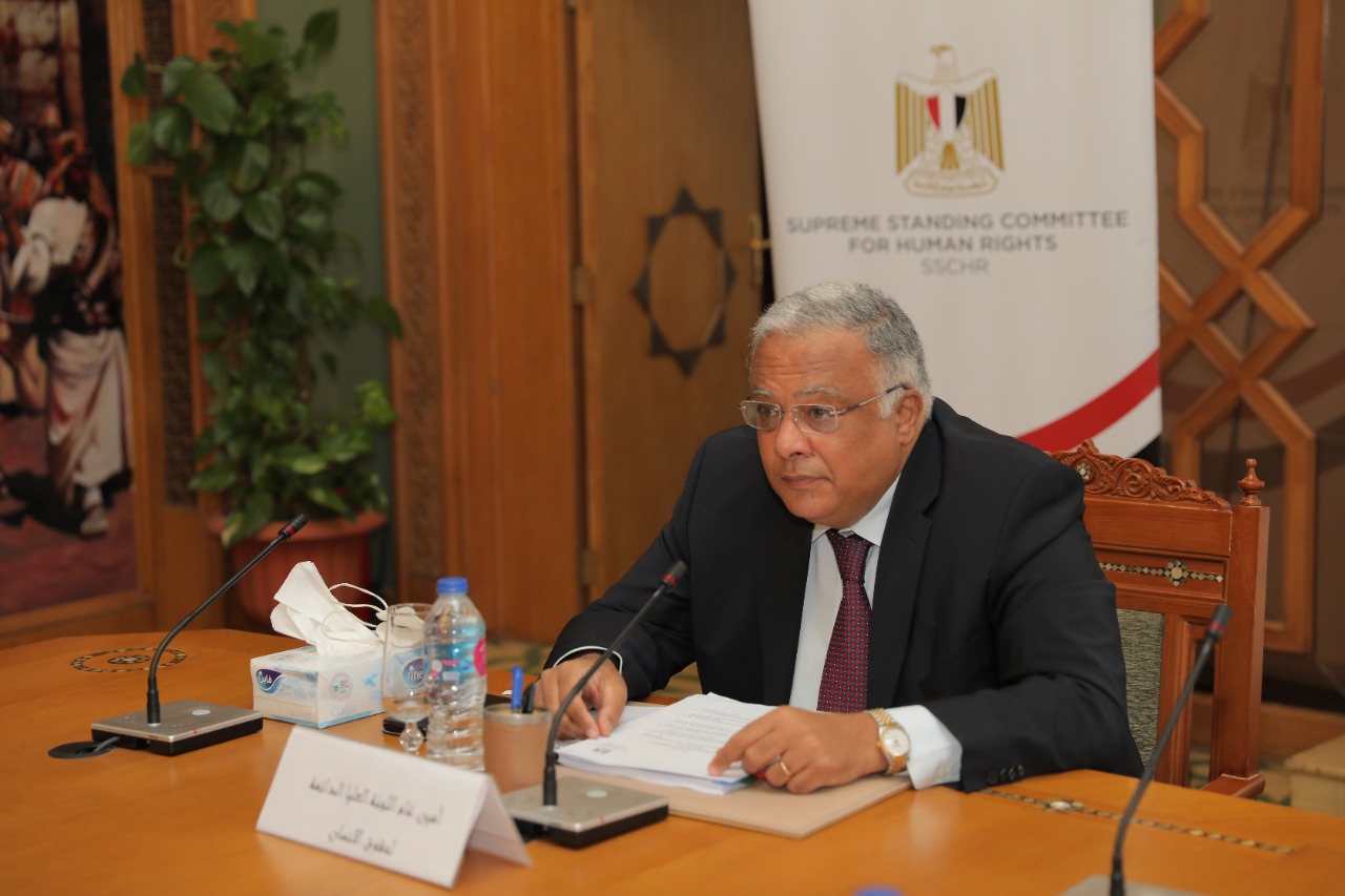 للجنة العليا الدائمة لحقوق الإنسان