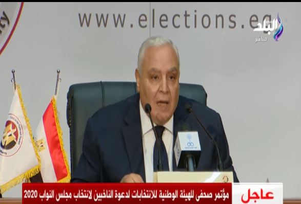 المستشار لاشين إبراهيم