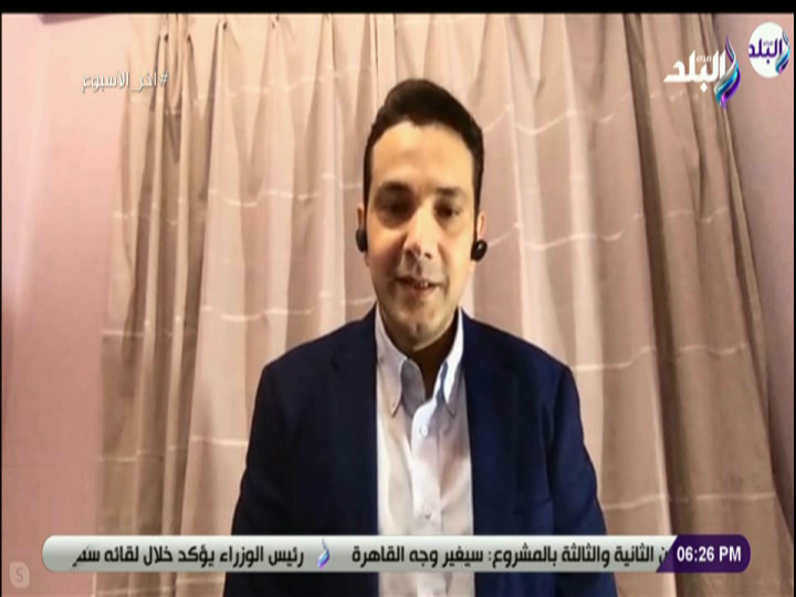  أستاذ الدراسات اليابانية لجامعة طوكاي اليابانية 