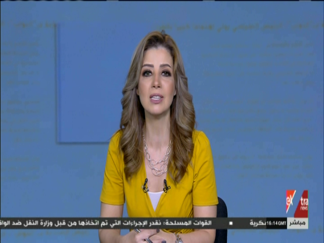 الإعلامية رانيا هاشم