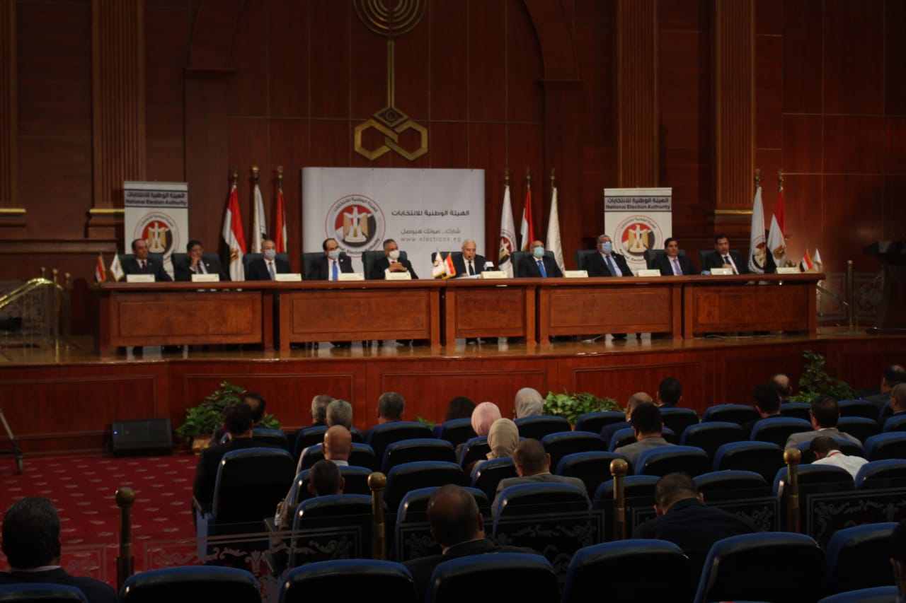 الهيئة الوطينة للانتخابات 