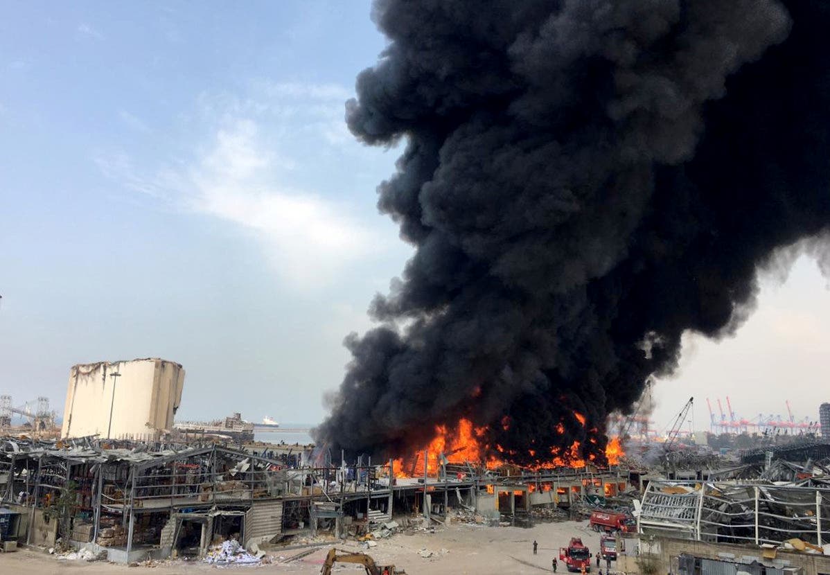 حريق مرفأ بيروت