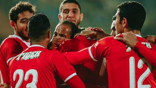 النادى الاهلى