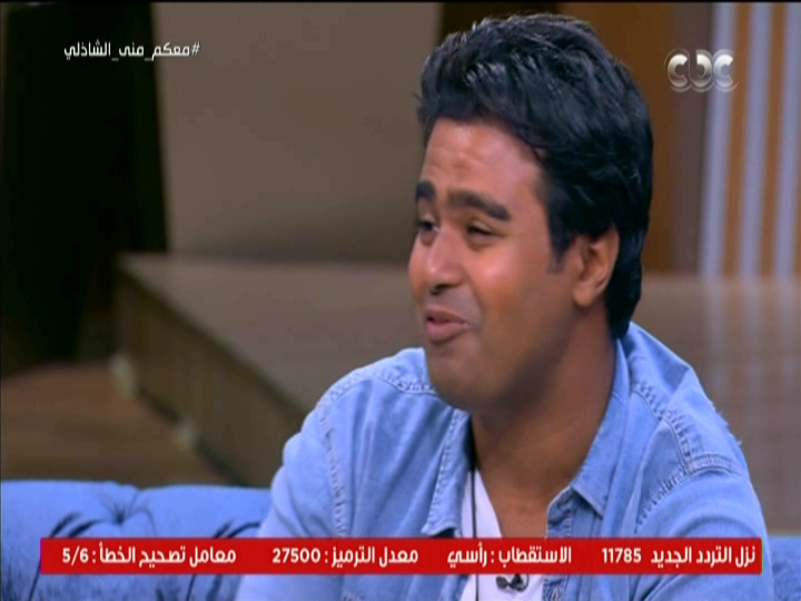 اسلام ابراهيم 